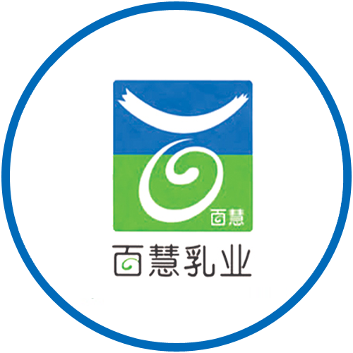 山東百慧乳業(yè)乳業(yè)股份有限公司