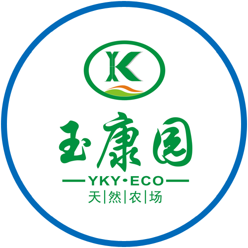 重慶市玉康園生態(tài)農(nóng)業(yè)發(fā)展有限公司